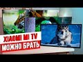 Xiaomi Mi TV UHD 4S 43" International Edition - видео