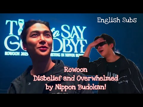 [Eng Sub] Rowoon's disbelief that he is performing at Nippon Budokan. His dream came true!!