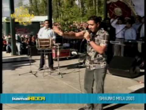 Kamal Heer Live Shaunki Mela 2003.MPG