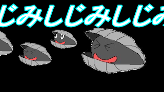 しじみ実況チャンネル のライブ配信