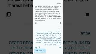 Download lagu Google translate is singing Rindu Semalam by Titi Kamal but not really singing mp3