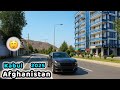 Kabul City Tour 2025 Modern Afghanistan In 4K Ultra HDR
