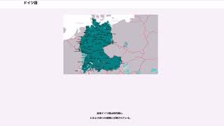 ゲーテ 名言 ドイツ語 موقع ويب حيث يمكنك مشاهدة مقاطع فيديو موسيقية مجانية