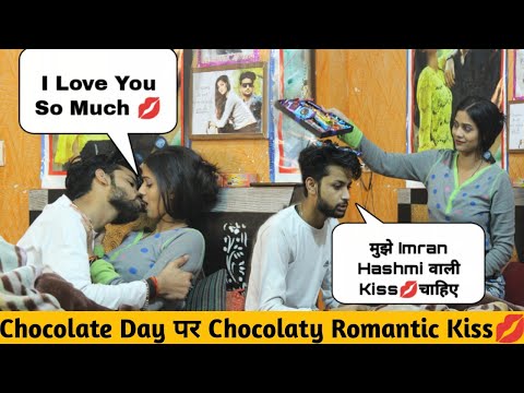 Chocolate Day Special🍫 Prank On Boyfriend | Vishant Verma | Gone Romentic Kissing💋| Ft.Priya Rathore