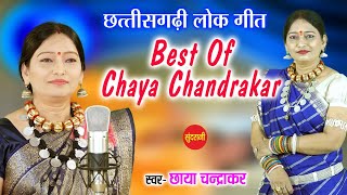 Chhaya Chandrakar Hits - CG Songs - HD Video Songs