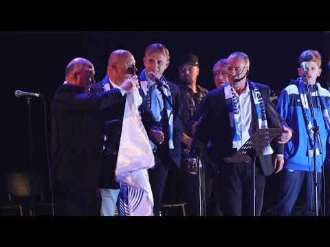 Cântec pentru Oltenia, Andrei Păunescu - 2017, Sala Palatului