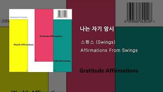 하늘 보니까 좋네