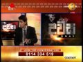 dawasa-18-12-2014