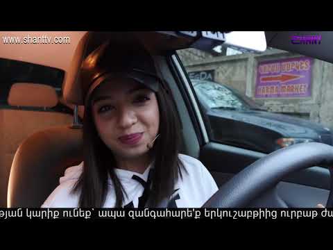 Taxi Battle 2 - Ruzanna VS Lidushik