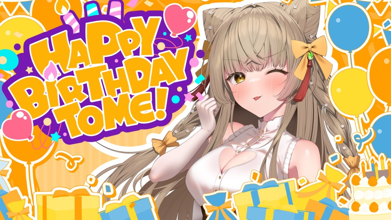 【爆誕】あまね生誕祭会場！ 【グッズもでるよ】#狐今あまね #あまなまっ