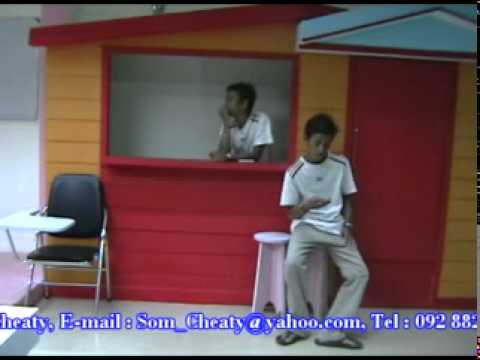 SKS School of IT... Exercise 2007