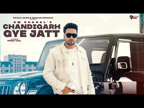 Chandigarh Gye Jatt
