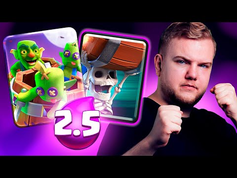 FASTEST LOG BAIT DECK IS BREAKING CLASH ROYALE 😱