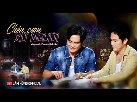 Chén cơm xứ người - Lâm Hùng