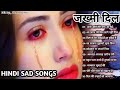 Jakhmi Dil Gane Hindi Sad Song Sadabahar Nagme Aate Aate Teri Yad A Gai