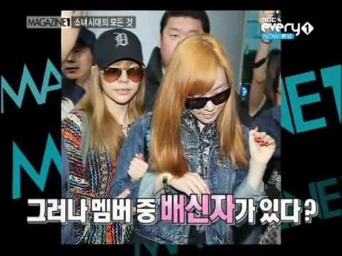 [101120] SNSD - Magazine1 Everythings of SNSD