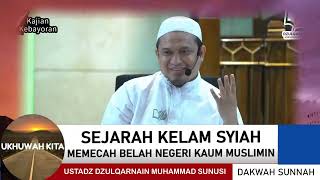 Download lagu HISTORY OF SHI'AH CRITICISM DIVIDING MUSLIMS mp3