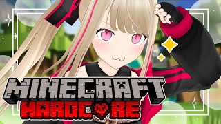 【Minecraft】エンドラを倒すの旅、動画で履修したから余裕だよな！？【九重このの】