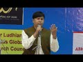 मैं पल दो पल का शाइर हूँ गीत के वो अन्तर