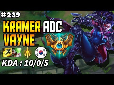 AFS Kramer Vayne vs Ezreal ADC - Korea Challenger Season 8