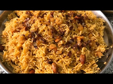 Famous Kuwaiti Dish Murabyan Rice  | prawns majboos recipe