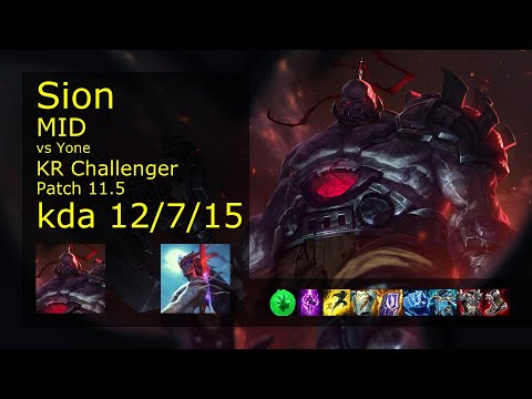 Sion Mid vs Yone - KR Challenger 12/7/15 Patch 11.5 Gameplay // [롤] 사이온 vs 요네 미드