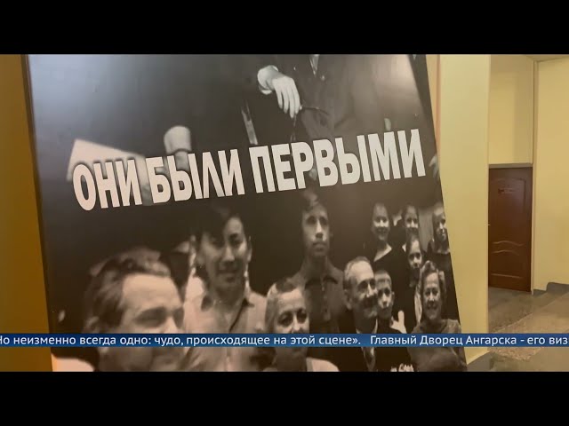 ДК «Нефтехимик» отпраздновал 70-летний юбилей