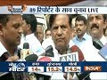 Congress will win more than 110 seats, says Ahmed Patel after casting his vote in Bharuch