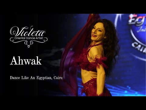 Violeta Valcheva - Ahwak - DLAE