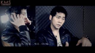 Kevin Chensing Vol.3 - 味道 | Wei Dao