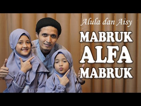 ALULA AISY - MABRUK ALFA MABRUK