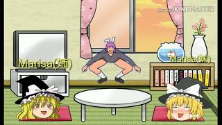 チャンネルの動画とかを見やすくする方法