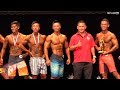 NBFA(SG) International 2019 - Men's Physique (Overall Champion)