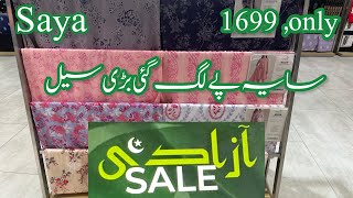 Download lagu Saya Azadi Sale 2026 ❤️ Saya Azadi Sale flat 40% 30% Off mp3 Download lagu Saya Azadi Sale 2026 ❤️ Saya Azadi Sale flat 40% 30% Off mp3