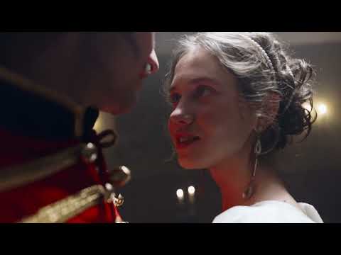 Grupa Amora - O Marianno