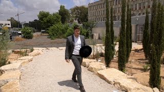 אל תיעצר