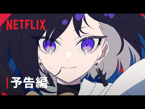 THE RIBBON HERO リボンヒーロー Video1