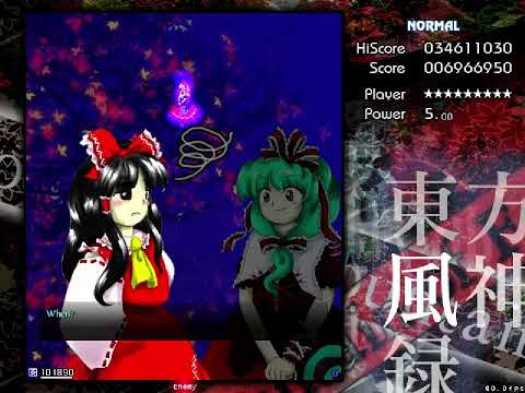 MoF Stage 2 but Reimu must dance