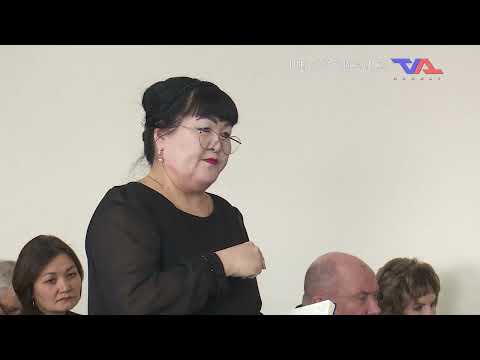 "Официальная хроника" от 2 декабря 2024г.