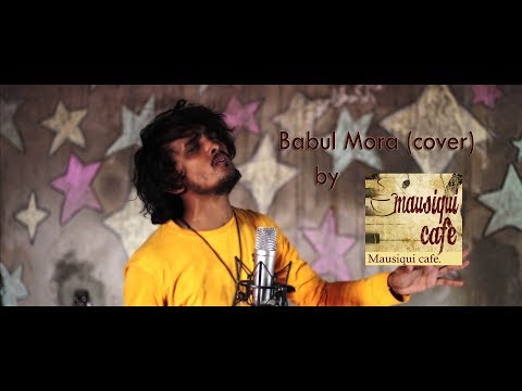 Divyank Taneja Baabul/Cove...