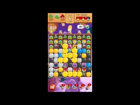 AngryBirds Blast! level 1251