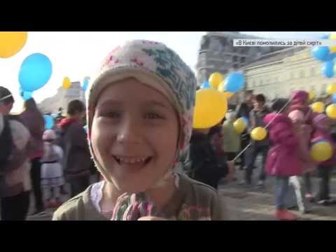 «Всеукраїнський день молитви за сиріт» (Сюжет Громадського TV)