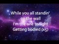 Beyoncé - Get Me Bodied (Extended Version) Lyrics