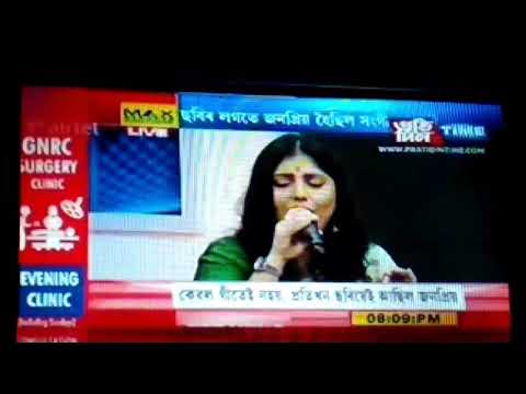 KRANTIKA SANDILYA || Abhimat || Pratidin Time