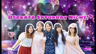 Utakata Saturday Night! 泡沫サタデーナイト! モーニング娘。'16 | IVY! MUSUME
