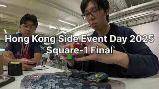 [NR BPA AGAIN] 8.26 Square-1 Average