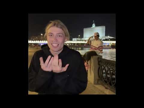 [FREE] Nkeeei + Mayot Type Beat 2024 "Связь" | Trapsoul Type Beat