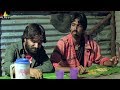 Dhana Dhan Dhanraj Comedy Scenes Back To Back Bheemili Kabaddi Jattu Comedy Sri Balaji Video