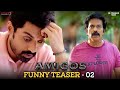 Amigos Funny Teaser 02 Nandamuri Kalyan Ram Ashika Brahmaji Rajendra Reddy Ghibran