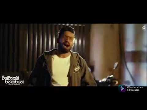 wishwasai raththarane | coming soon | sindu lowa